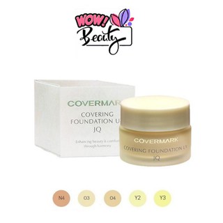 Covermark Covering Foundation UV JQ รองพื้นคัพเวอร์มาร์คเนื้อครีม 20 กรัม