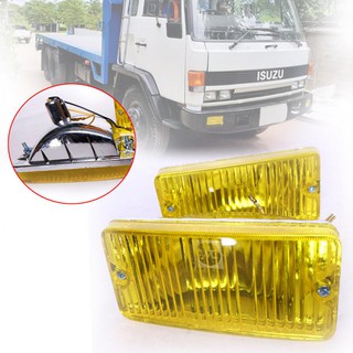 ไฟสปอร์ตไลท์  ไฟหรี่กันชน ไฟตัดหมอก รถบรรทุก อีซุซู ร๊อกกี้ Rocky FSR 175 195 1984 - 1995 1 คู่