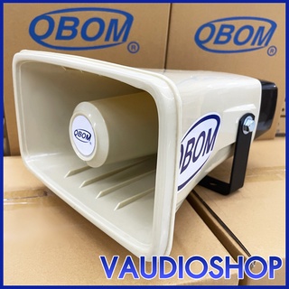 ลำโพงฮอร์นพร้อมยูนิตในตัว OBOM HORN39 (100W) จำนวน 1 ตัว ลำโ…