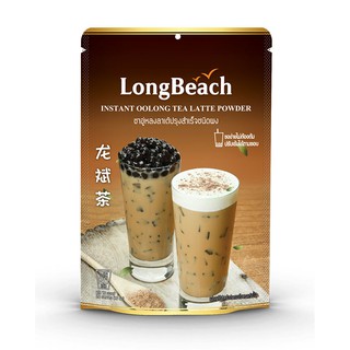 🔥ยอดนิยม!! ลองบีช ผงชาอู่หลงลาเต้ 300 กรัม Longbeach Oolong Latte 300 g