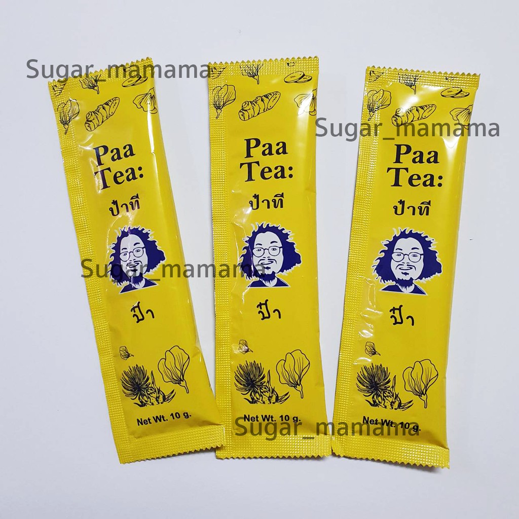ชาป๋า Paa Tea ป๋าที  แท้ 100 % หมอนอกกะลา สันติมานะดี Satimanadee รูปที่ 3