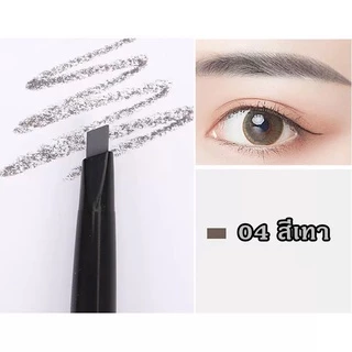 ดินสอเขียนคิ้ว เขียนง่าย ติดทน เครื่องสำอางสำหรับผู้หญิง พร้อมส่ง