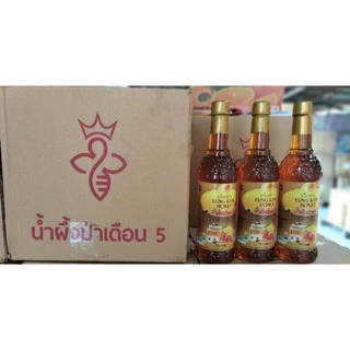 น้ำผึ้งเดือน5ตราเอื้องคำน้ำผึ้งจากเกสรดิกไม้ป่ารสชาติหวานอร่อย