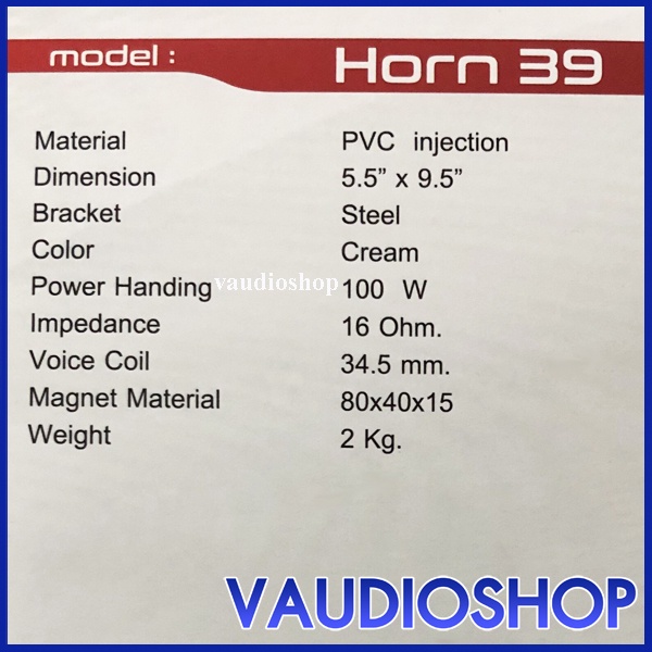 รูปภาพ 5