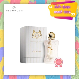 [น้ำหอมแท้แบ่งขาย] Parfums De Marly Sedbury