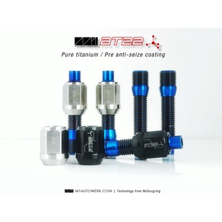 น๊อตสตัท ไทเทเนี่ยมแท้ M1EVO AT22-series จำนวน 20 ตัว น็อตล้อ น๊อตดุมล้อ สำหรับรถยุโรป Porsche BMW Mercedes Benz Audi VW