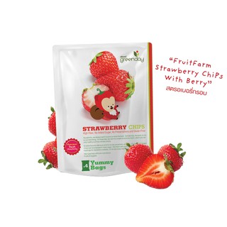 Greenday Fruit Farm Crispy Strawberry 36g  ฟรุ๊ตฟาร์มสตอเบอรี่อบกรอบ 36 กรัม