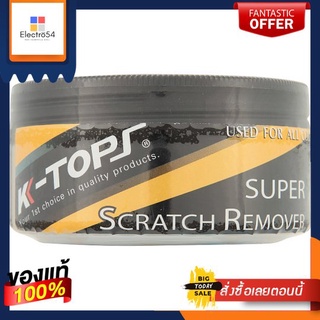 เคทอป ครีมขัดสีรถกระปุกK TOP SCRATCH REMOVER