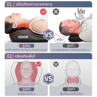【2026 ผลิตภัณฑ์ใหม่】Srabuyหมอนนวดไฟฟ้า เบาะนวดอเนกประสงค์ แยกส่วนได้ ระบบสั่นแม่เหล็ก2-in-1 อัพเกรดหัวนวด20หัว หมอนรองคอ