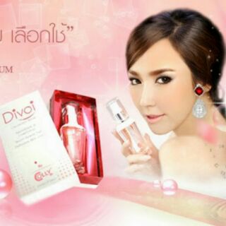 Divoi DNA SERUM By Colly เซรั่มหน้าขาวใส