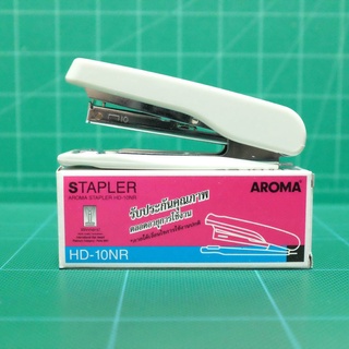 เครื่องเย็บกระดาษอโรม่า Aroma Stapler HD-10NR สีขาว ใช้เย็บกระดาษหนาไม่เกิน 20 แผ่น (70แกรม) ใส่ลวดเย็บได้ 50 ตัว