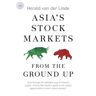 ASIA’S STOCK MARKETS FROM THE GROUND UP(Hardcover)