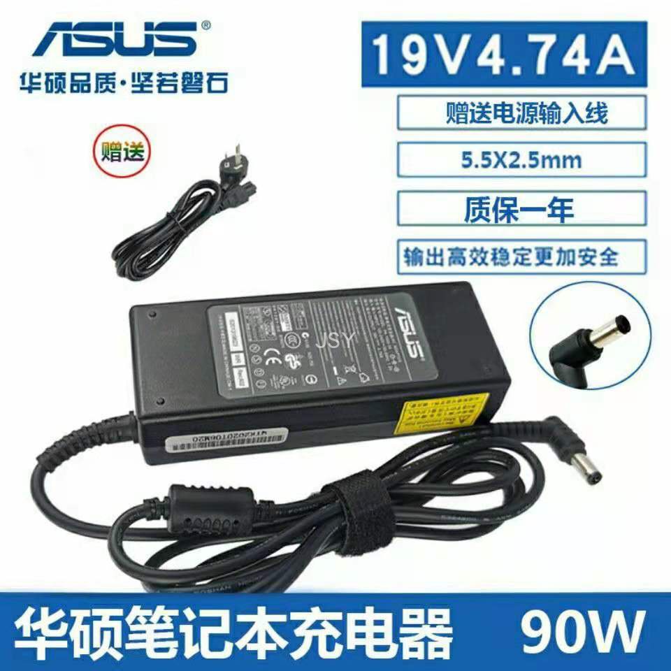 ↂ₪∋ASUS EXA0904YH ADP-90CD DB 19V4.74A อะแดปเตอร์แปลงไฟโน้ตบุ๊ค สาย ...