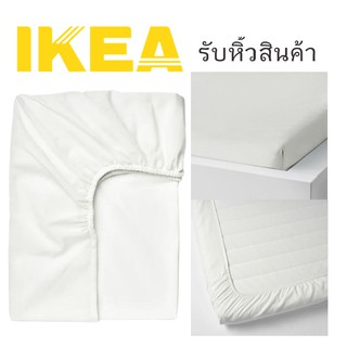 🌈รับหิ้วสินค้า IKEA🌈 TAGGVALLMO ทักก์วัลล์โม ผ้าปูที่นอนรัดมุม, ขาว90x200 ซม.