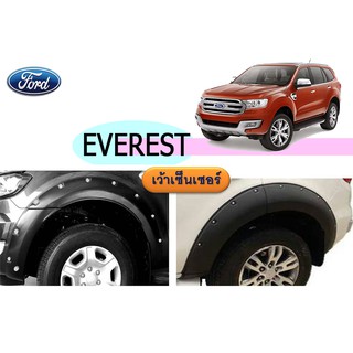 คิ้วล้อ6นิ้ว/ซุ้มล้อ/โป่งล้อ ฟอร์ด เอเวอเรสต์ Ford Everest ปี 2015-2017 มีน็อต สีดำด้าน เว้าเซ็นเซอร์