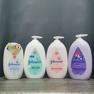 Johnsons Baby Lotion 500 มล. โลชั่นเด็ก จอห์นสัน เบบี้ มีหลายกลิ่น Exp.10/2025