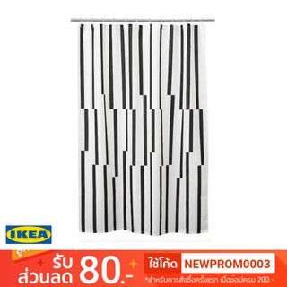 IKEA  ผ้าม่านห้องน้ำ KINNEN (180x200 ซม.)