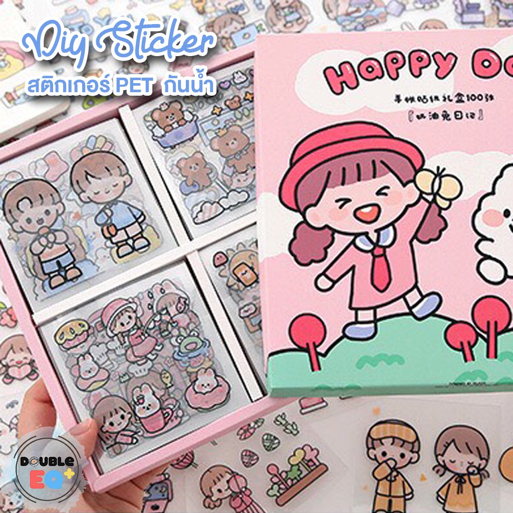 สติ๊กเกอร์ ไดคัท น่ารัก ลายการ์ตูนสำหรับ ติดตกแต่ง 100 แผ่น  DIY Sticker Cartoon