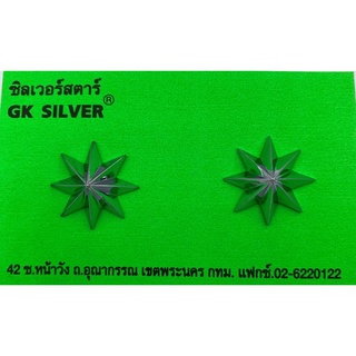 เครื่องหมายตำรวจ ดาวเงินตำรวจ ชุบโครเมี่ยม  GKSilver (ขาหลังเกลียว)