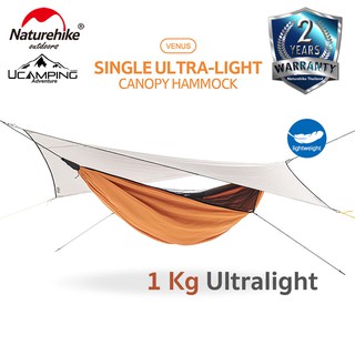 เปล ตัวใหม่ !! Naturehike Venus Canopy Hammock Ultralight (รับประกันของแท้ศูนย์ไทย)