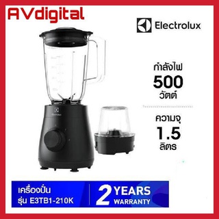 ELECTROLUX เครื่องปั่น (500 วัตต์, 1.95 ลิตร, Granite Black) รุ่น E3TB1-210K