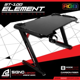 โต๊ะเกมมิ่งเกียร์ SIGNO E-SPORT GT-100 ELEMENT GAMING TABLE มีไฟ LED