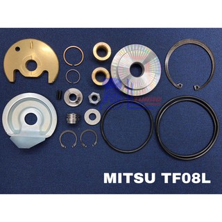 ชุดซ่อม MITSU TF08L ตูดเรียบ 8130-0610-0001