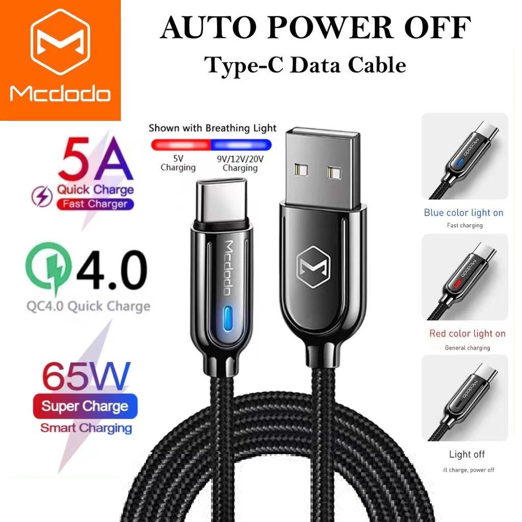 Mcdodo CA-619 5A Super Charge Type-C Auto Power Off Data Cable 65W Auto Recharge 3rd Gen สําหรับ And