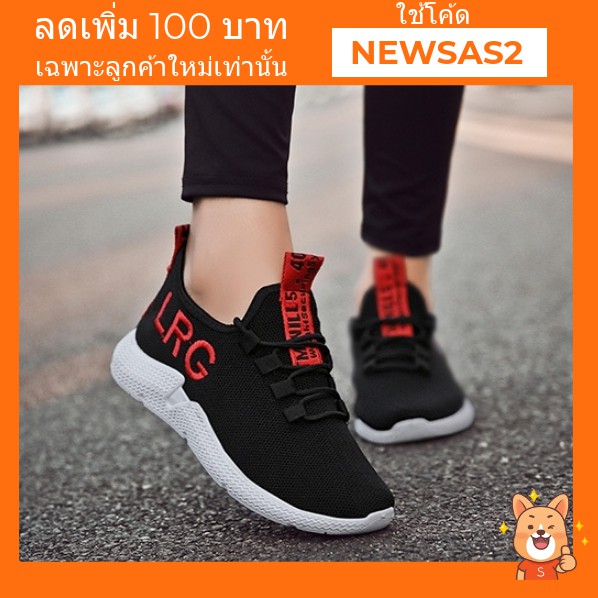สี มี SS-137 2 style --พร้อมส่ง-- รองเท้าผ้าใบ​ชาย, Secen หญิง​มาใหม่​รุ่น​