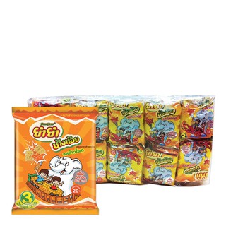ยำยำ ช้างน้อย บะหมี่กึ่งสําเร็จรูป รสข้าวโพด 22 กรัม x 60 ซอง Yum Yum Chang Noi Instant Noodles Corn Flavor 22gx60 Sache