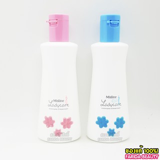 มี2สูตร Mistine Ladycare intimate Cleanser 100ml. มิสทีน เลดี้แคร์ อินทิเมท คลีนเซอร์