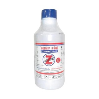 น้ำยากำจัดปลวก ZYPERTAC 15MC 1 ลิตรZYPERTAC 1L 15MC TERMITE REM. &amp; PREV.