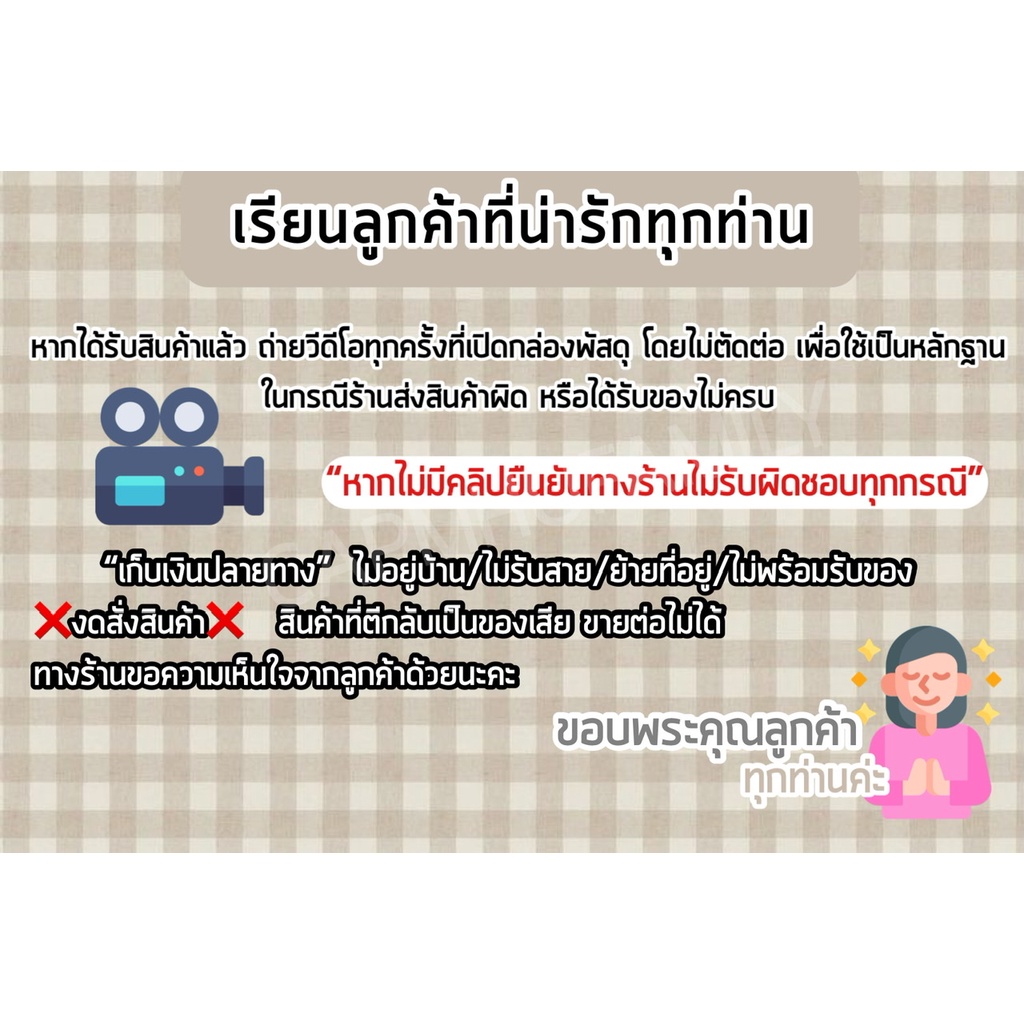 แคบหมูติดมันคีโต (คีโตใช้เกลือหิมาลัย) ทำใหม่ทุกวัน - รูปที่ 5