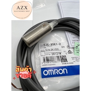 พร้อมส่ง! E2E-X5E1-Z   12-24vdc proximity sensor switch 3สาย Proximity sensor ระยะจับโลหะ 5มิล เกลียว 18มิล NPN NO