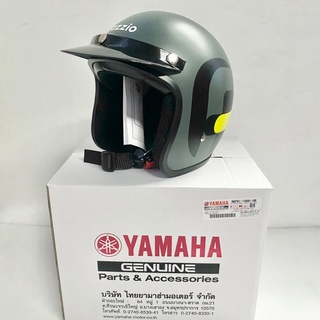 หมวกกันน็อคเต็มใบเปิดคางสีเทาเข้ม YAMAHA FAZZIO