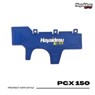 Hayaidesu PCX 150mudflap ตัวยึดโคลน พรีเมี่ยม