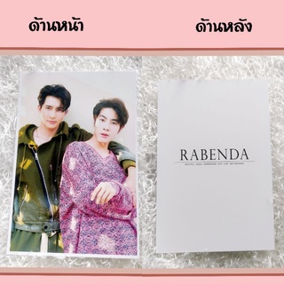 Earthmix - photocrad เอิร์ทมิกซ์ จากครบรอบ2ปี นิตยสาร Rabenda