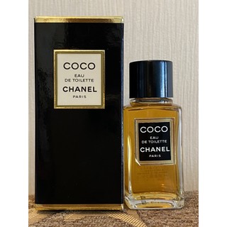 COCO CHANEL Eau de Toilette Splash 19ml. Vintage Rare discontinued.