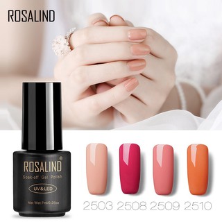 rosalind ยาทาเล็บสีเจล สีเจล Nude Series 2501-2520  ยาทาเล็บแบบเจล เจลทาเล็บ สีเจลทาเล็บ ยาทาเล็บ