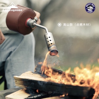 หัวพ่นไฟ ขนาดใหญ่ Campingmoon รุ่น MT-3915 ให้ความร้อนสูงถึง 1300 ℃