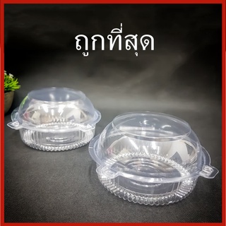 (50-100ใบ/แพ็ค) กล่องใส OPS บรรจุภัณฑ์เบเกอรี่ ที่ใส่อาหารและเครื่องดื่ม กล่องข้าว ไม่เป็นไอน้ำ(P4)