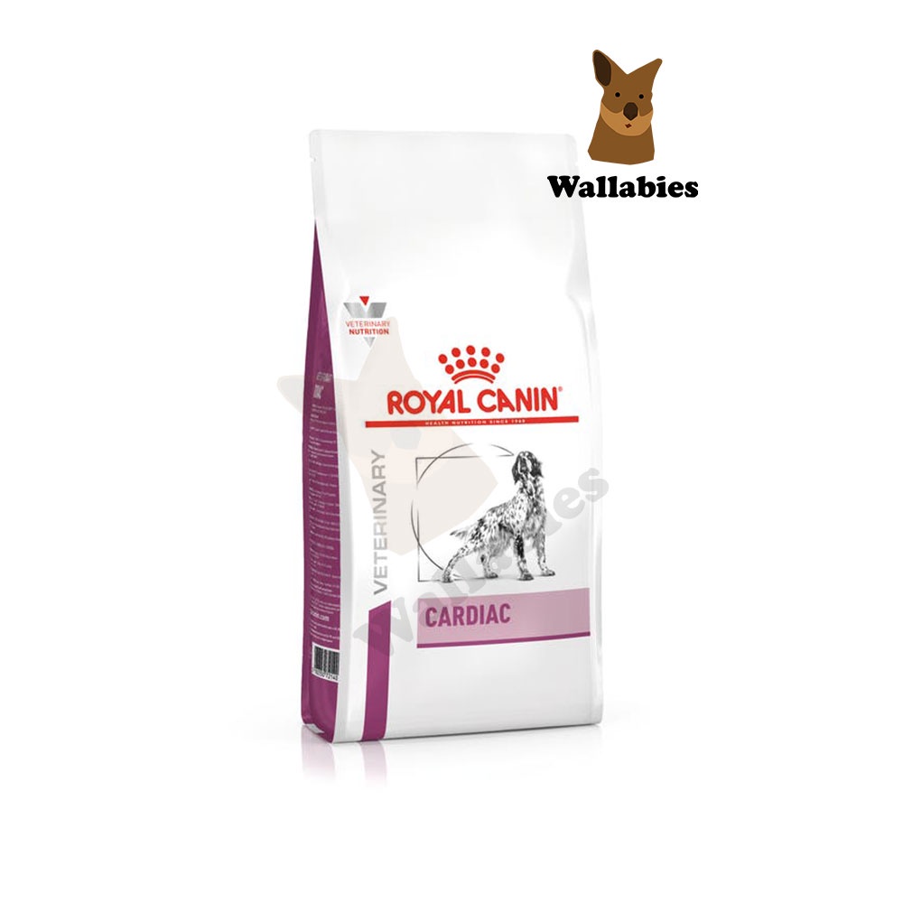 Royal Canin Cardiac อาหารประกอบการรักษาโรคชนิดเม็ด สุนัขโรคหัวใจ (14kg.)