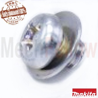 น็อตตั้งมีด MAKITA 1100 No.51