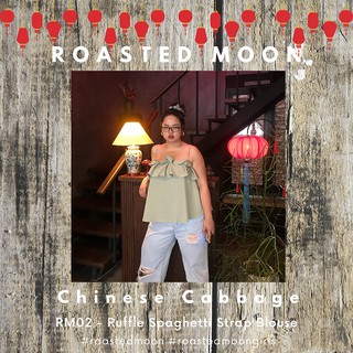 Roasted Moon - เสื้อผ้าสาวอวบอ้วนไซส์ใหญ่ - เสื้อ - Ruffle Spaghetti Strap Blouse - เสื้อสายเดี่ยวมินิมอลระบายตรงอก