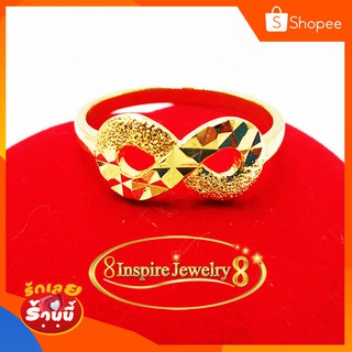 Inspire Jewelry ,แหวนรูปอินฟินิตี้ งานแฟชั่นอินเทรน ตอกลายสวยงามแบบร้านทอง ตัวเรือนหุ้มเศษทองคำ 24K