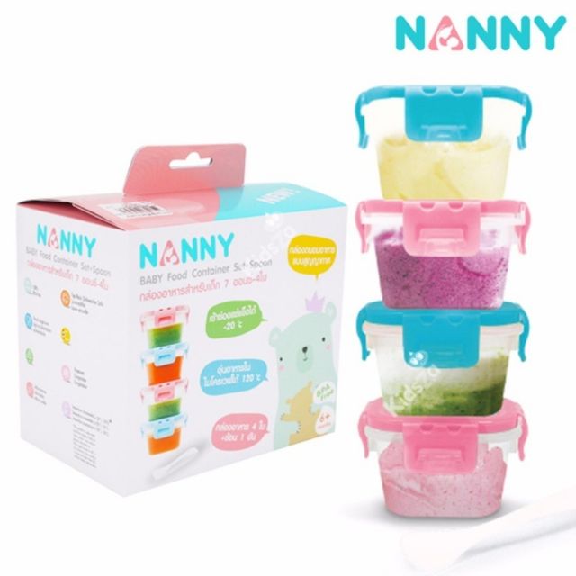 Nannyชุดกล่องอาหารสำหรับเด็ก 5 ออนซ์ กล่องสูญญากาศ ขนาด 180 ml. จำนวน 4 ใบ+พร้อมช้อน 1 คัน