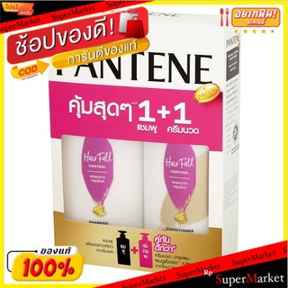 🔥The Best!! แพนทีน โปร-วี แฮร์ฟอล คอนโทรล แชมพู 410มล. + คอนดิชันเนอร์ 410มล. 1 ชุด Pantene Pro-V Hair Fall Control Sham