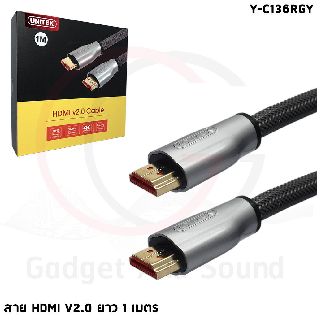 สาย HDMI V2.0 4K UNITEK รุ่น Y-C138RGY
