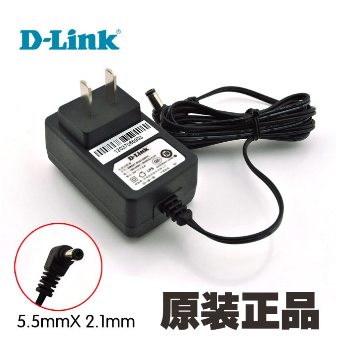 D-Link Power Supply Adapter อะแดปเตอร์ D-LINK 5V (ของแท้) D Link , Dlink