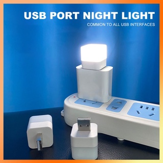 ฉุกเฉิน Usb ไฟกลางคืนไฟ Led ขนาดเล็กพีซีเสียบประเภทชาร์จอ่านป้องกันดวงตาไฟหนังสือ